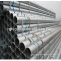 alibaba china erw galvanized steel pipe astm a106 sch80